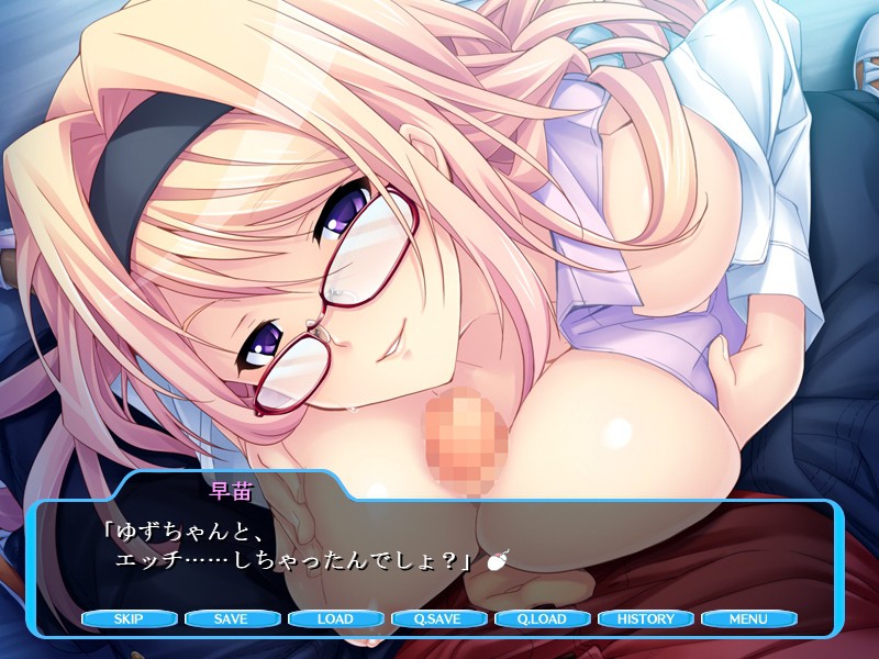 포요포요 슴가님~