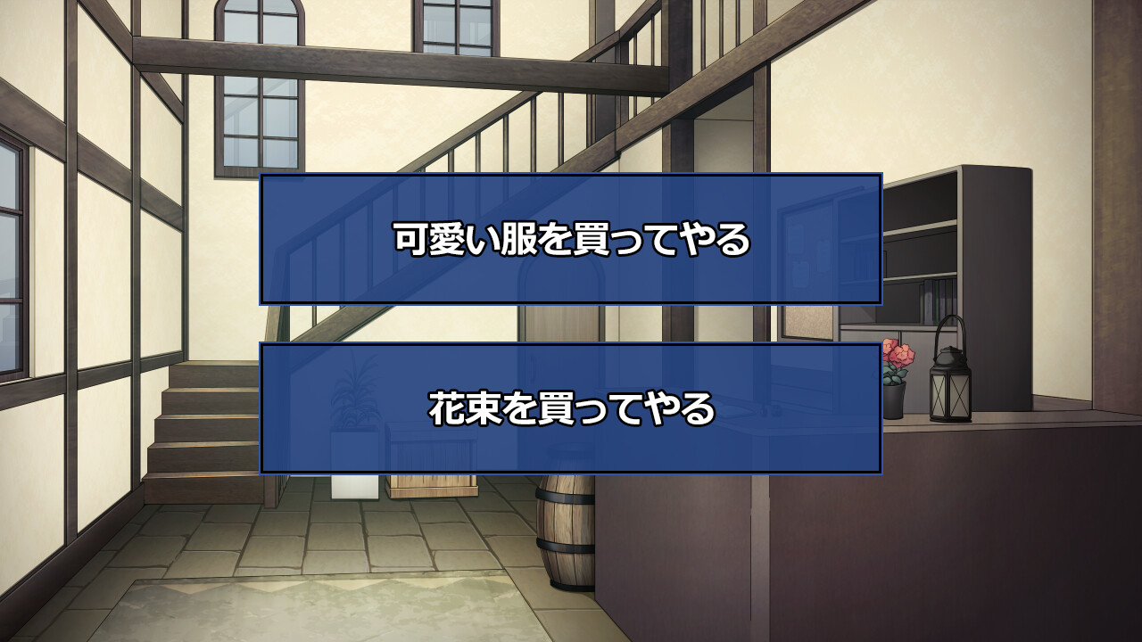 주워져서 사랑받고 봉사하고 싶어 ～아인 소녀와의 꽁냥야한 생활～