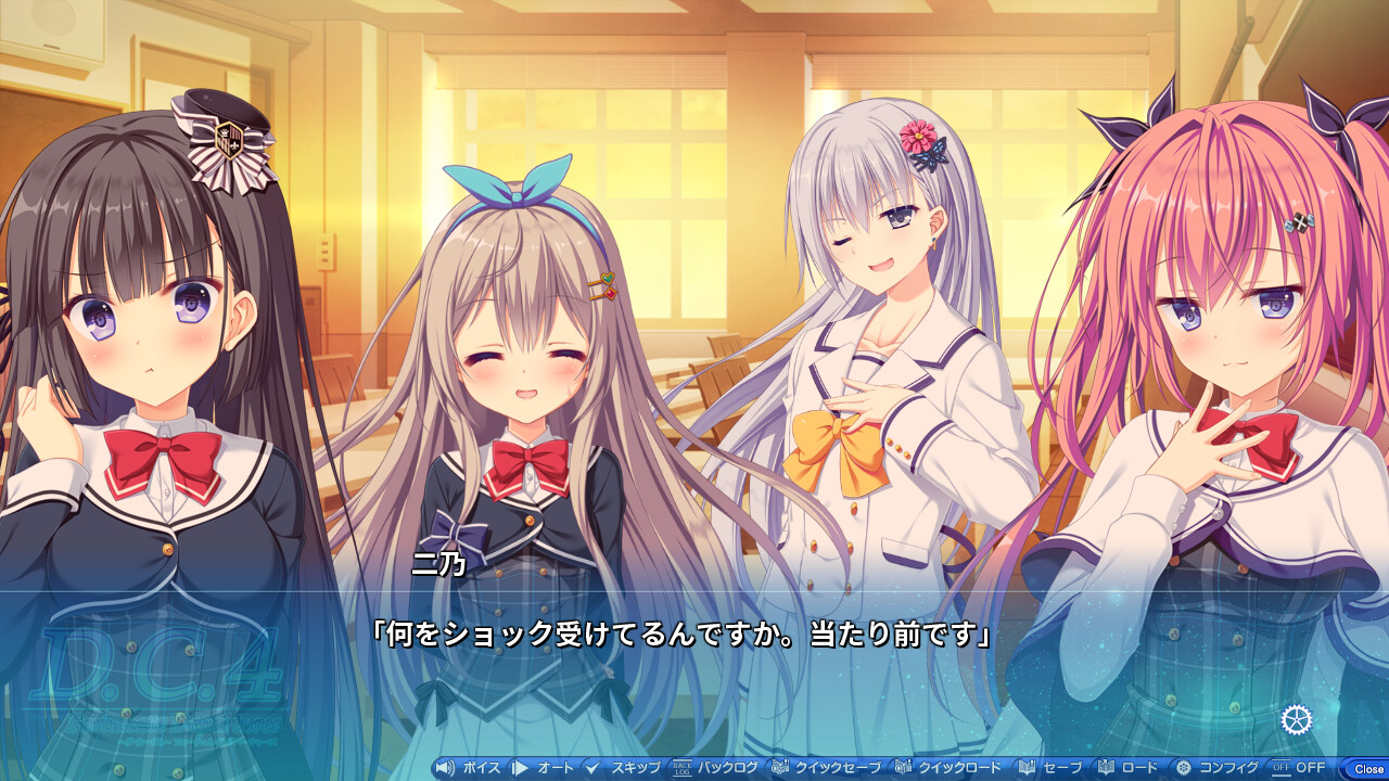 D.C.4 ～다・카포4～ 포춘네이트 디파처즈