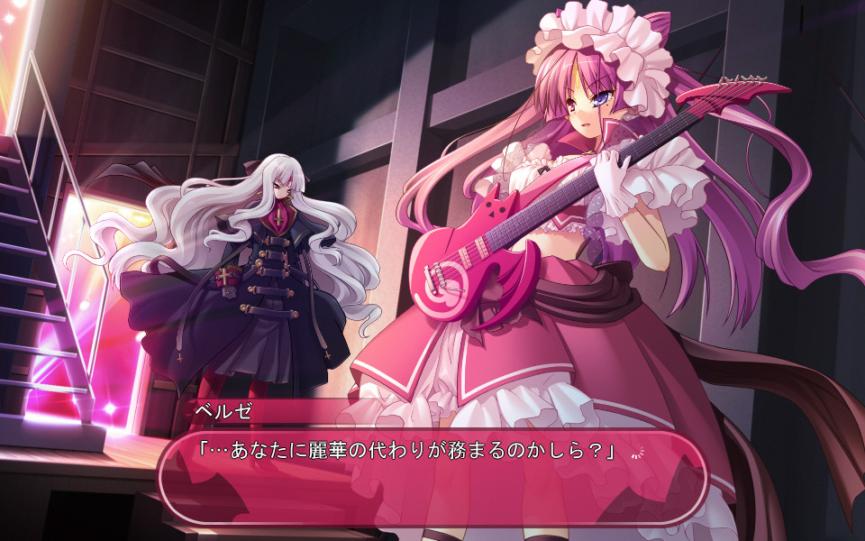 츄×츄 아이돌 2 -melodies×memories-