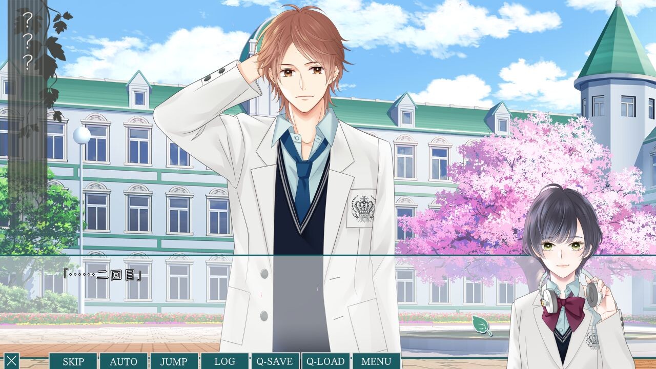 카타코이 콘트라스트 -way of parting-