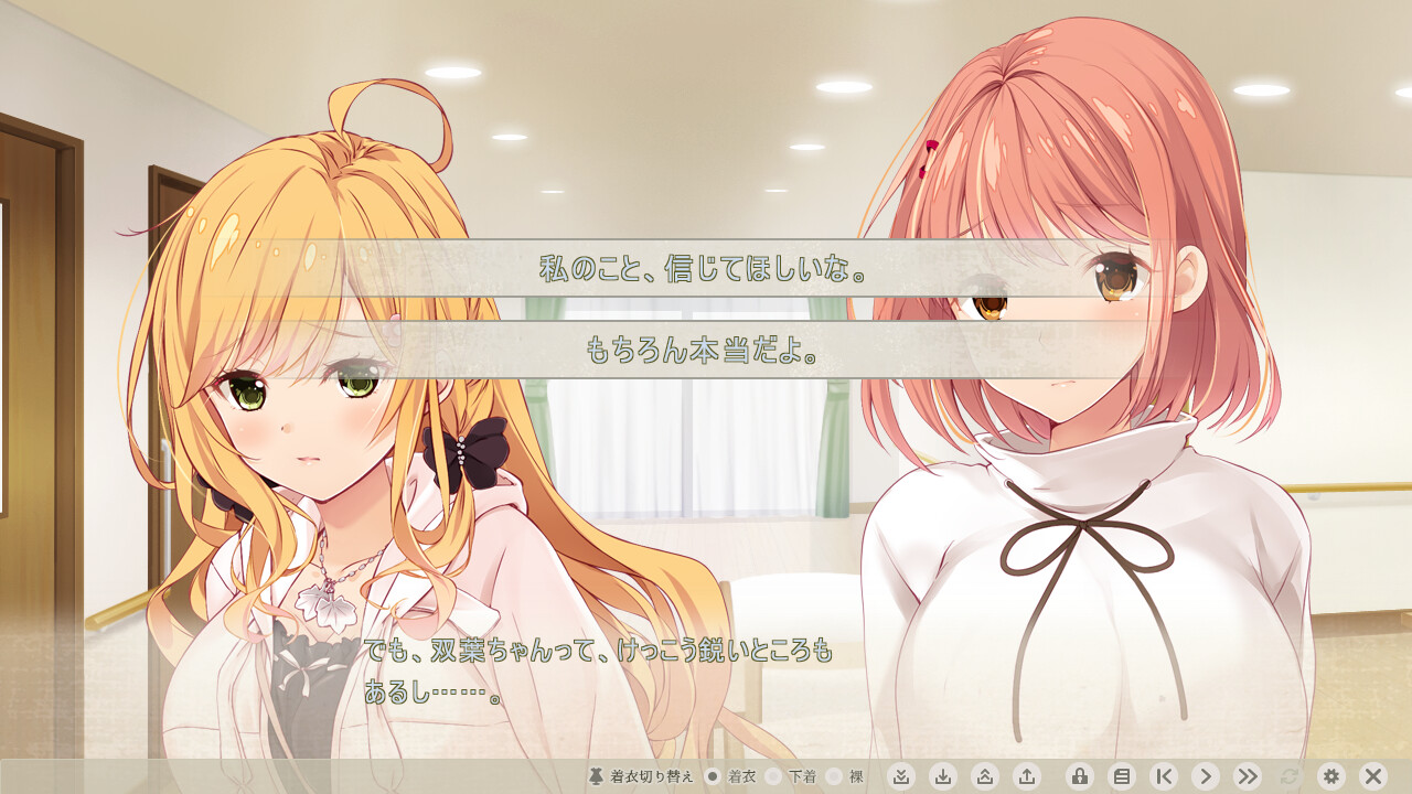 포로의 자매 ～음란하게 농락당하는 운명의 미아～