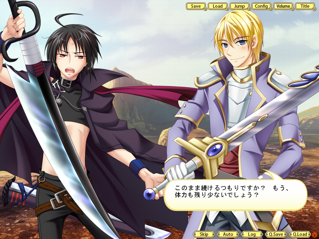 마왕을 정복하기 위한, 666가지 방법