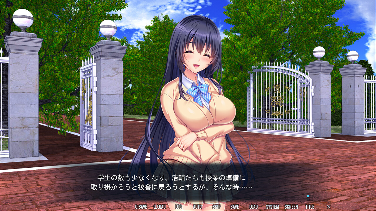 가칭코! 비치 클럽 센세이션