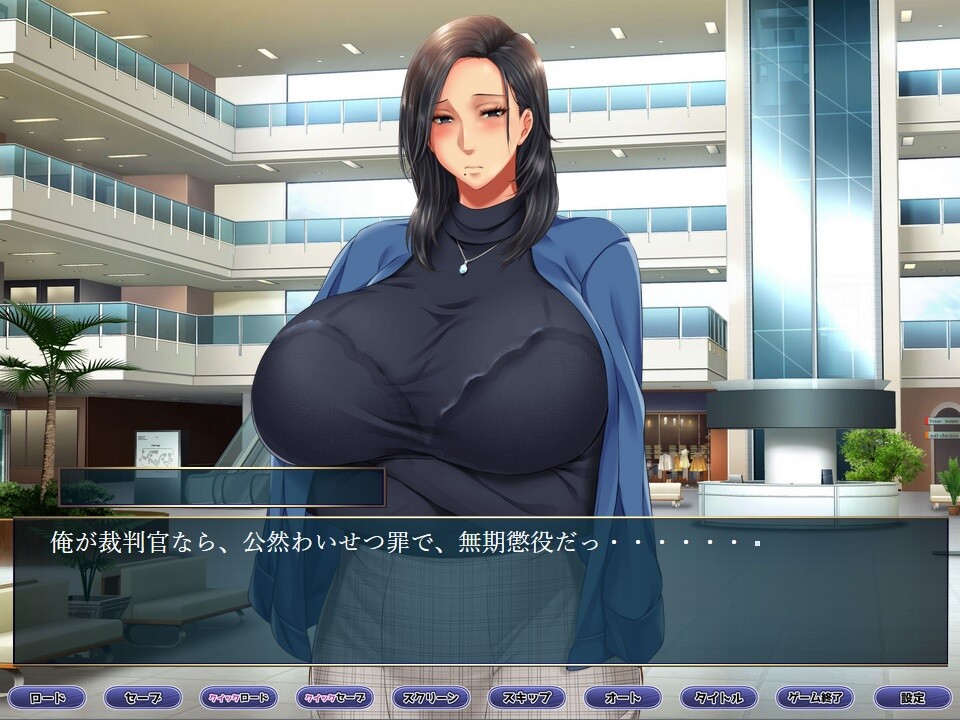 그녀의 엄마가 카노조보다 압도적으로 좋은 여자라서 참을 수가 없어!!