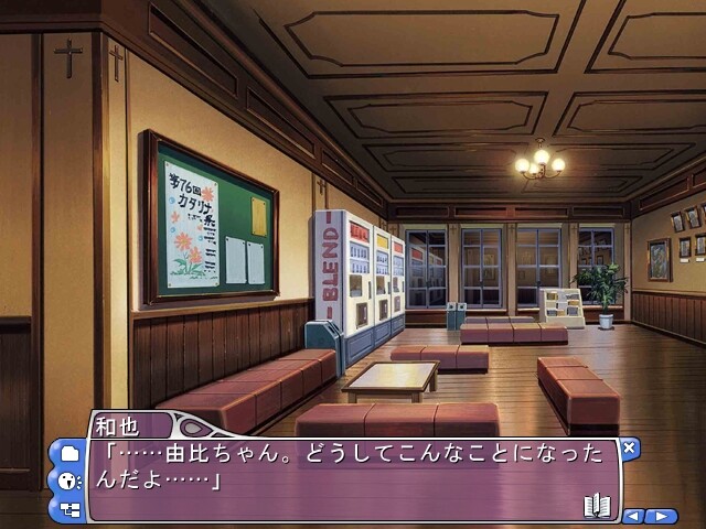 선생님 정말 좋아해요