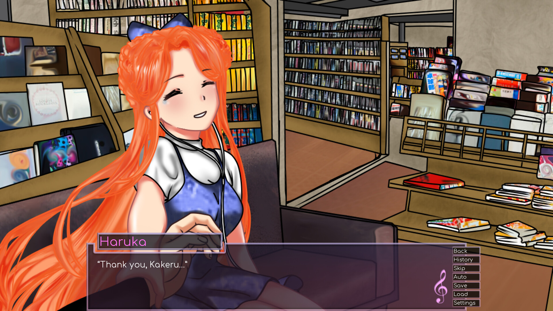 Venus: Improbable Dream