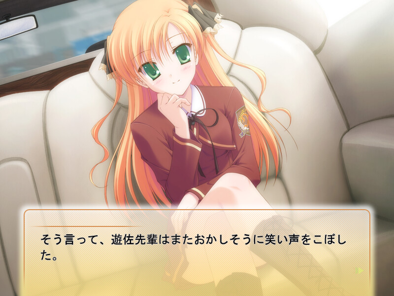 Canvas3 ～백은의 포트레이트～