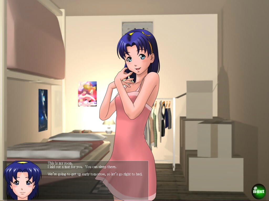 쥬칸ACE NO.07 2007 7월호