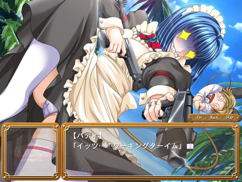 이지케어～노엘 군의 봉사 일기～