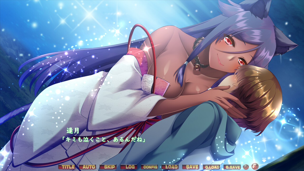 네코 누나가 가르쳐준 것