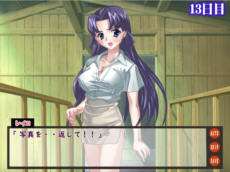 아내딸 변태노예