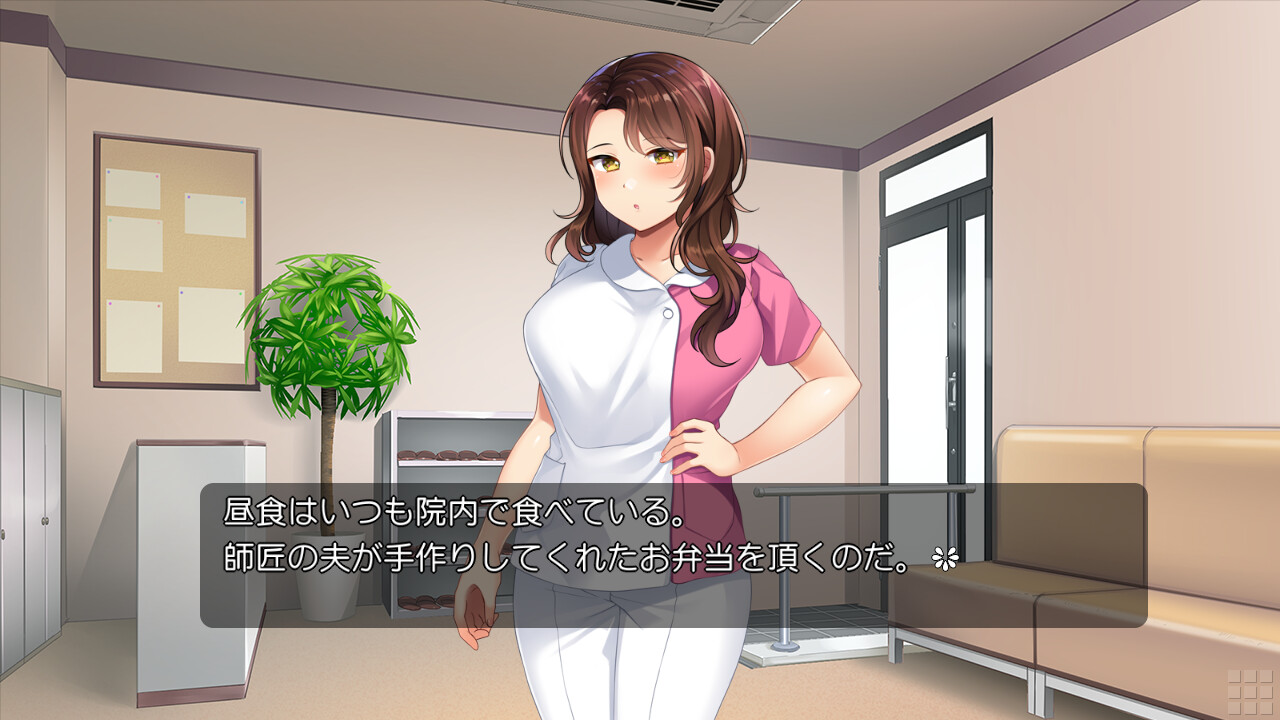 츠마모미 ～욕구불만인 아내와 얼렁뚱땅 오일 마사지～