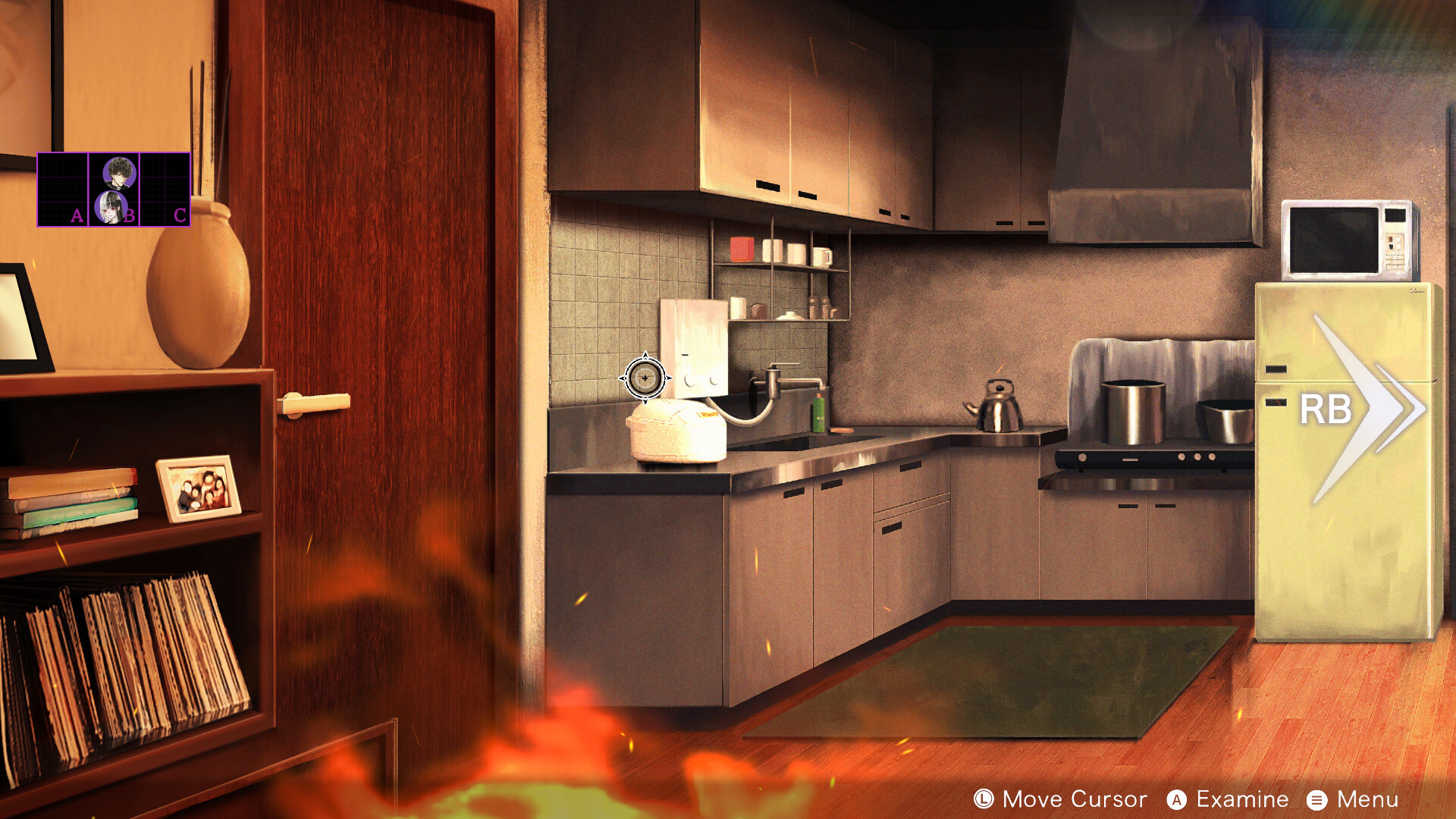 원죄집행유희 유루킬