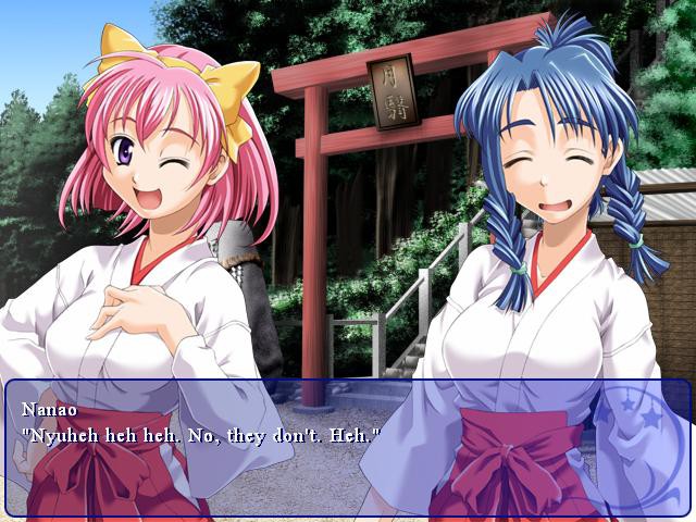 오늘 밤 나를 만나러 와 2 ～신부는 히메미코～