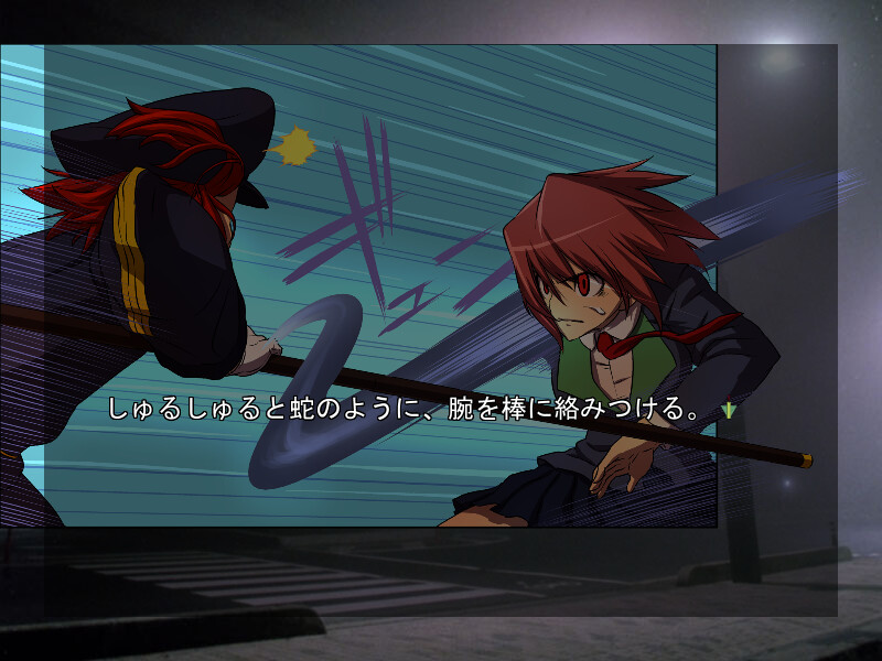 인형성의 빗자루신