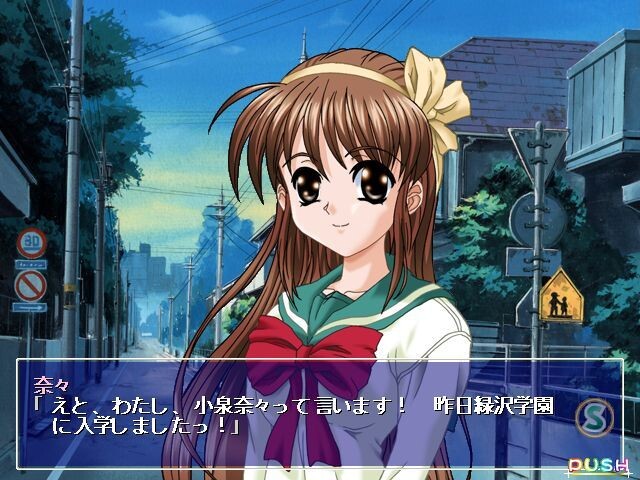 Grief ～잠들지 못하는 마음을 전하고 싶어서～