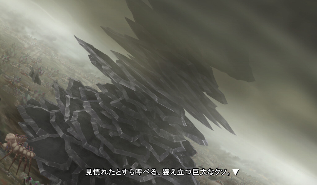 마브러브 얼터너티브 크로니클즈 치킨 다이버즈