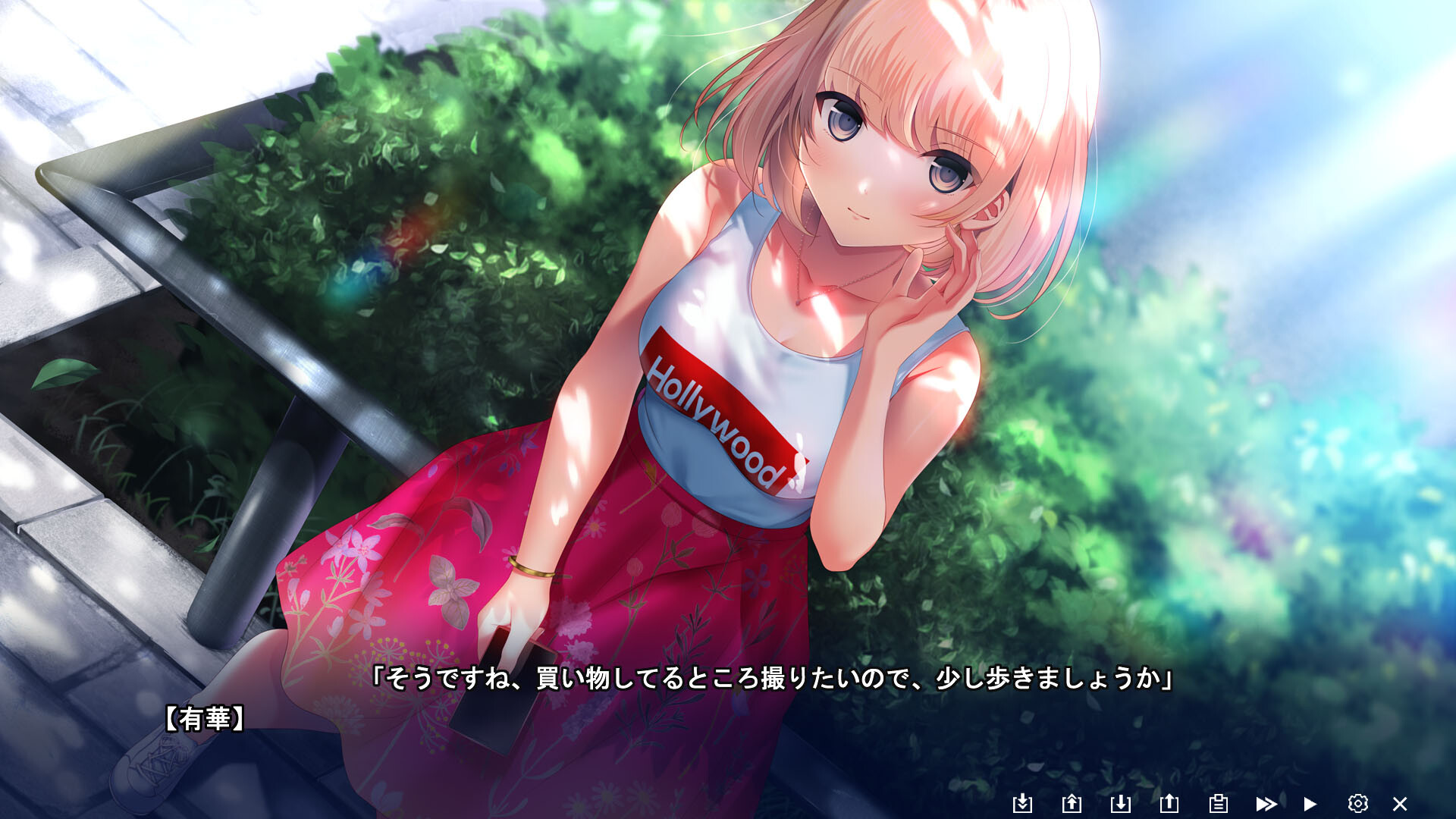 스왈로테일 -그날, 푸름을 넘어서-