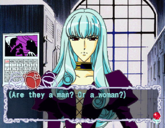 소녀혁명 우테나 언젠가 혁명될 이야기