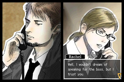 위시룸 천사의 기억