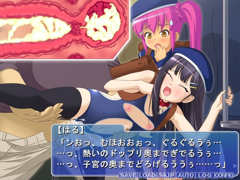 친♂ 치간간 전차~치간 강간×로리 변기 암컷 돼지 조교~