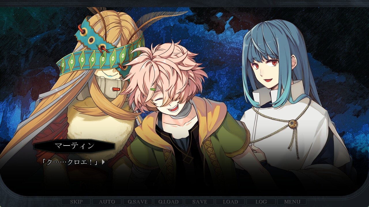 Lost Friends 3 -Never returN-