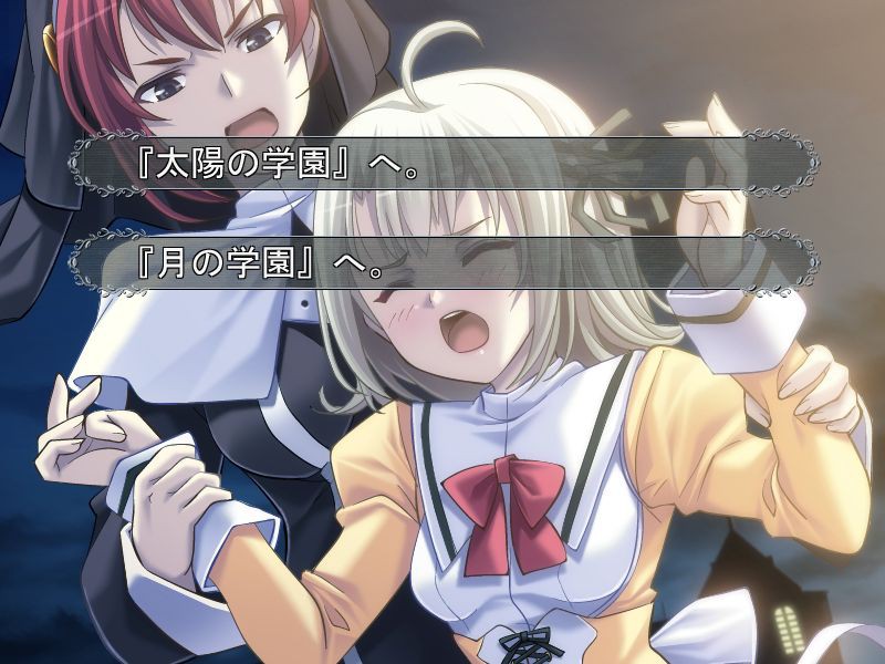 천사의 날개를 밟지 마