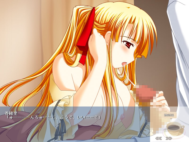 고호시 킷사～천사들에게 맡겨줘～ 카오리 편