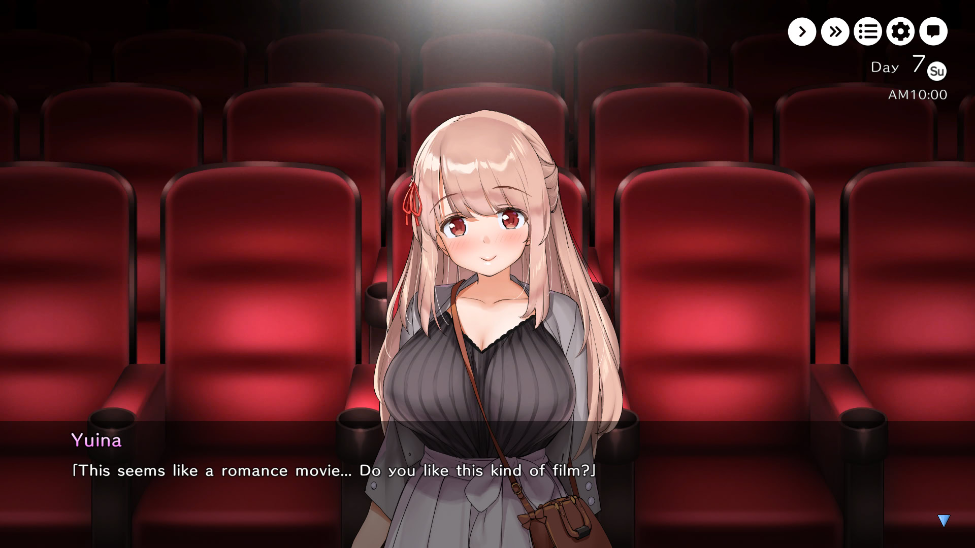 언니랑 함께. ～유이나의 달콤달콤 전긍정～