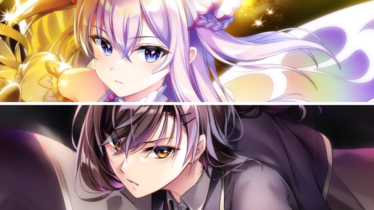 욱광의 마리아쥬