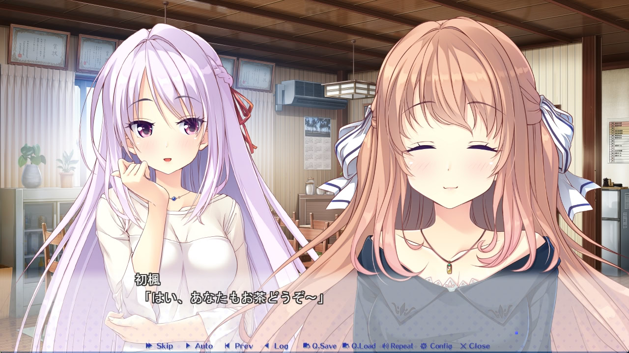 Sugar*Style 연인 이상 부부 미만 애프터 스토리！！