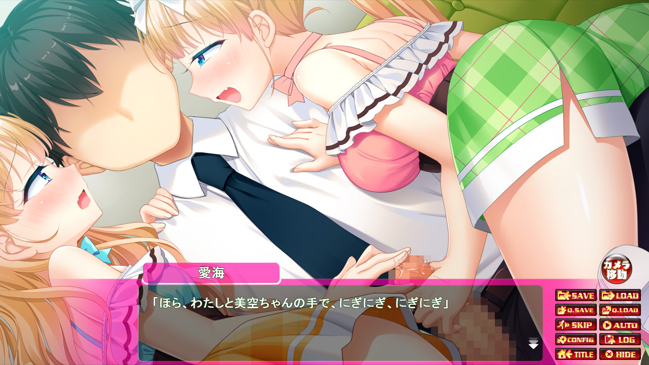 후타고노 토리코～사랑에 빠진 아이돌～