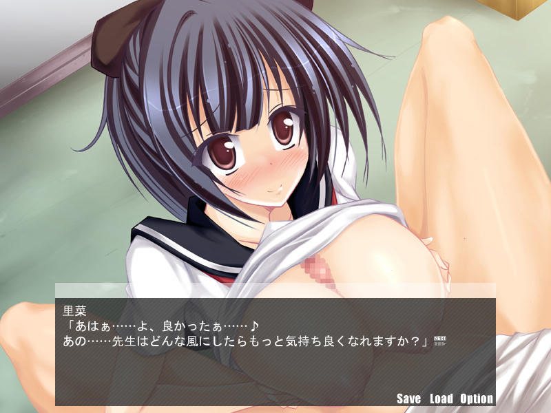 신뉴샤인의 키우는 법・서