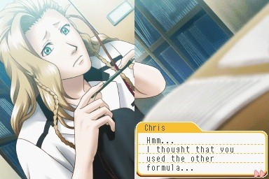 도키메키 메모리얼 Girl’s Side 2nd Kiss