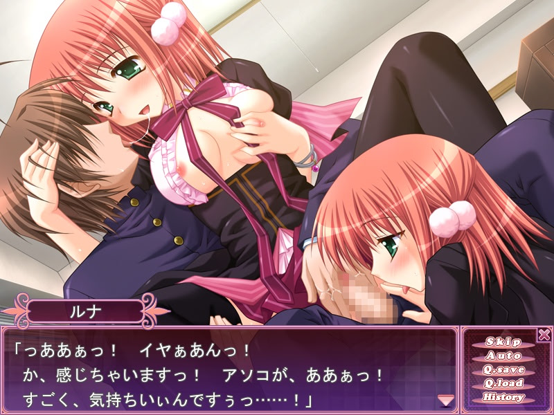 마녀코 토리코롤