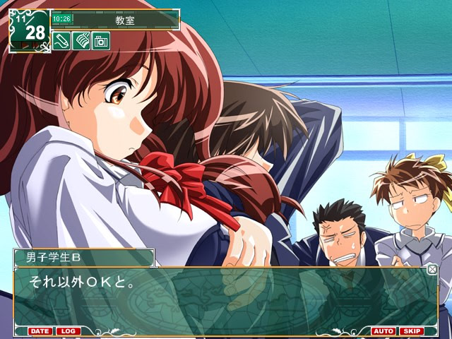 Kissing!! ~under the mistletoe~