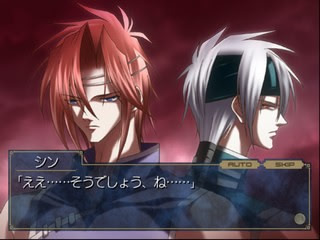 세인트 비스트 ~나선의 장~