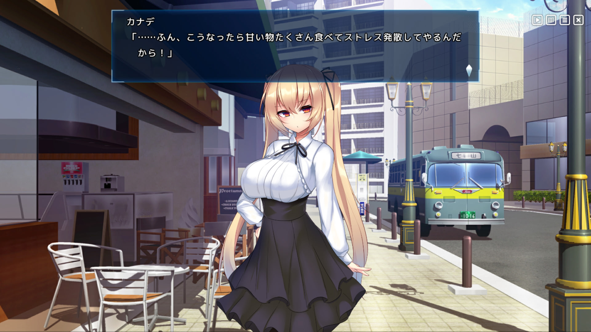 신구희 히어로 안티도미