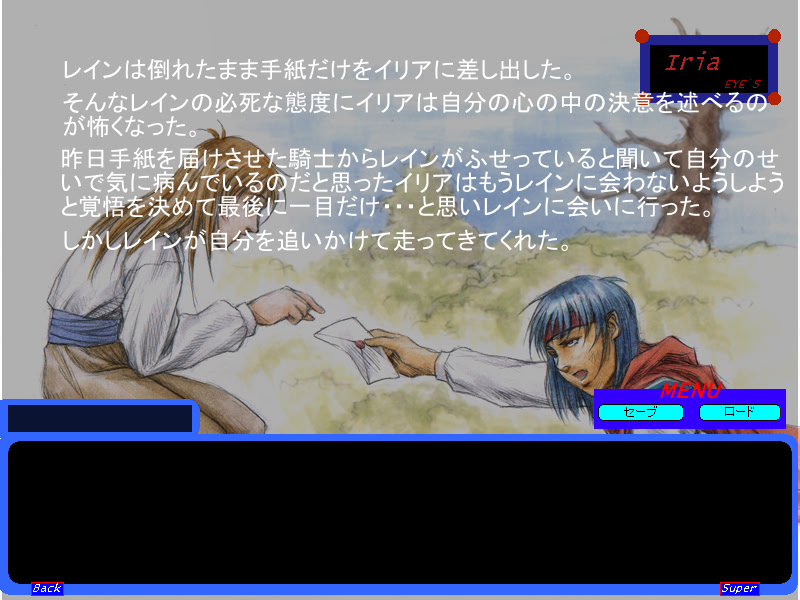 SHINE MEMORIES -샤인 메모리즈-