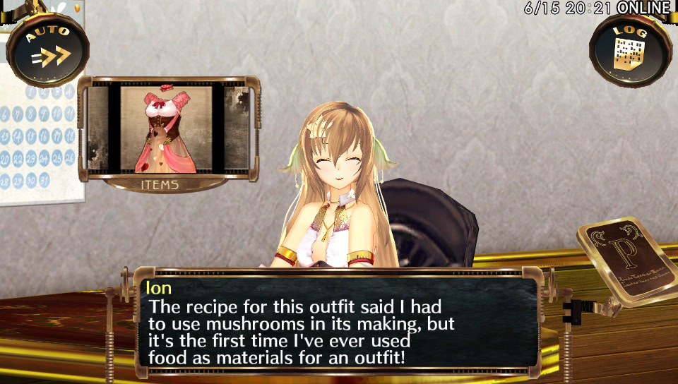 셸 노사주 ~잃어버린 별에게 바치는 시~