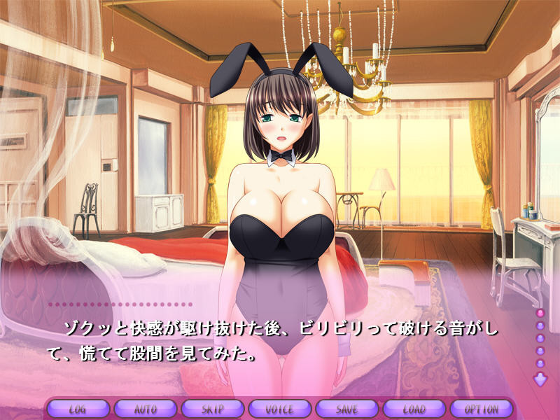 엄마의 공원 데뷔