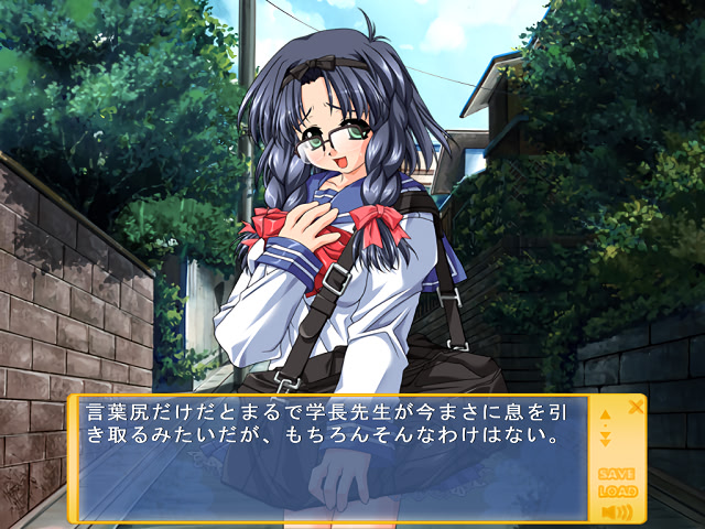 아이언 메이드 ～사랑의 봉사 대작전～