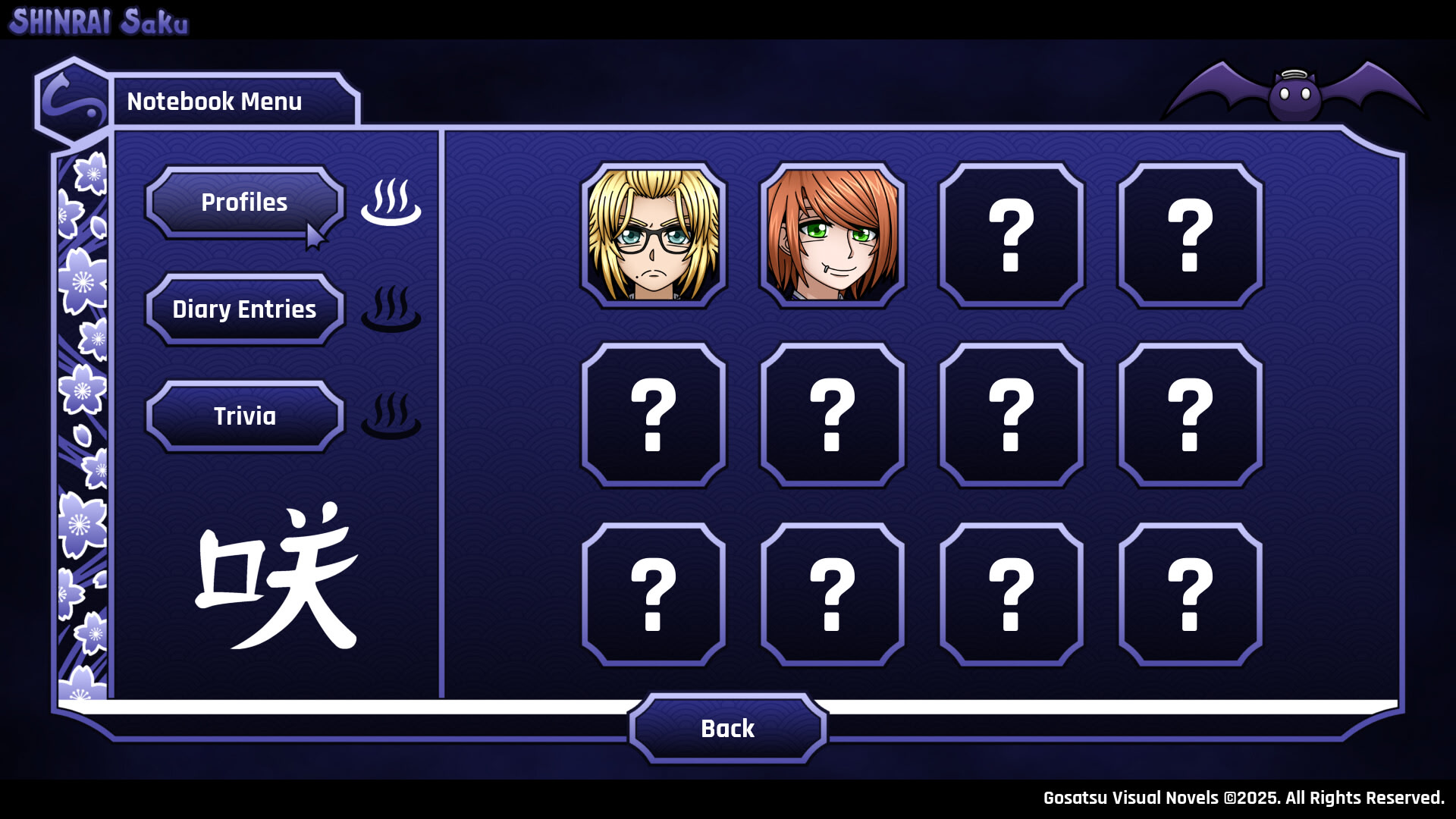 SHINRAI Saku – Blooming Beyond Despair