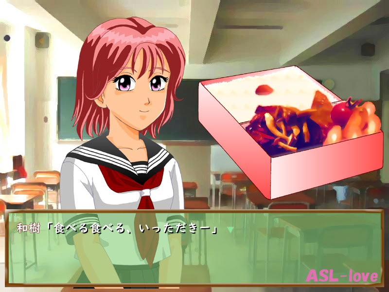 AFTER SCHOOL LOVE -ラブ編-