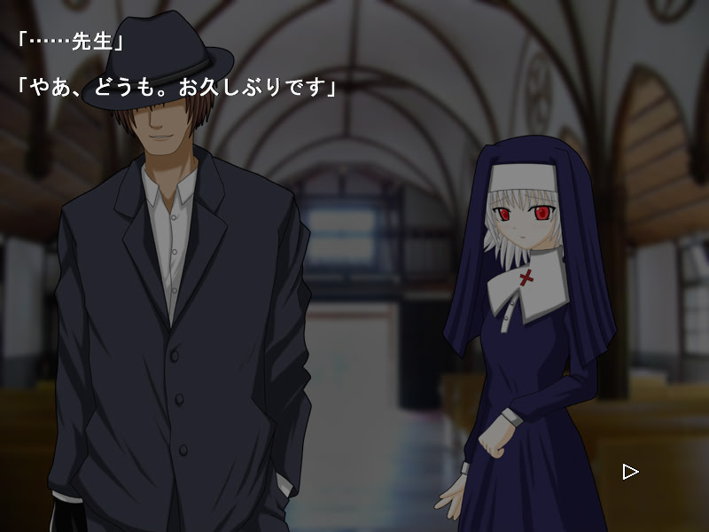 아쿠의 교과서 Textbook Of Evil