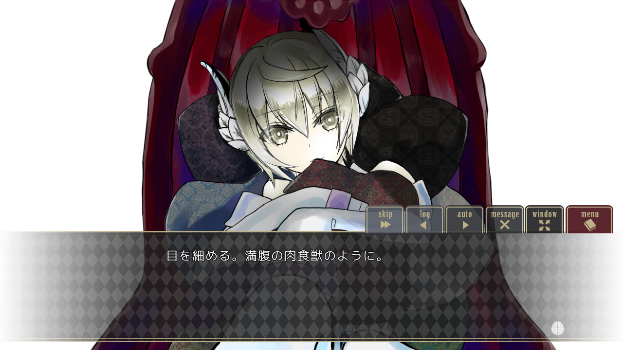 크라운워크스 허실개론 0장 그리고 1장