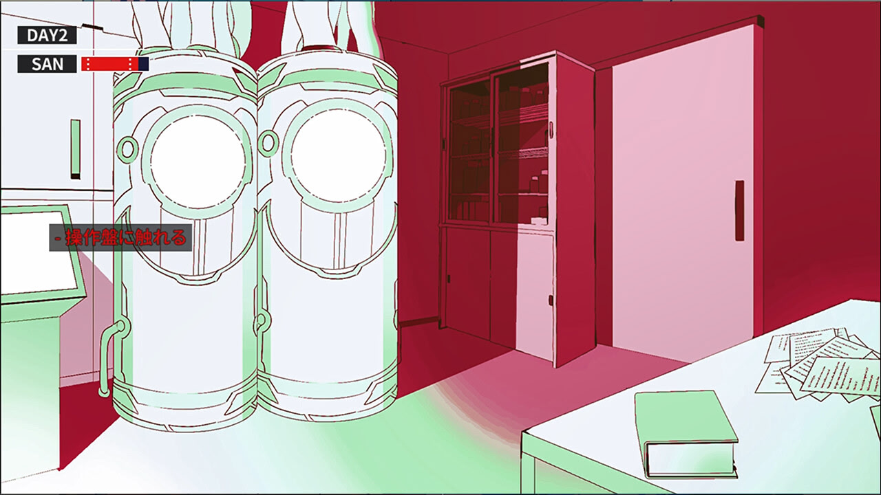 Cthulhu Mythos ADV Lunatic Whispers