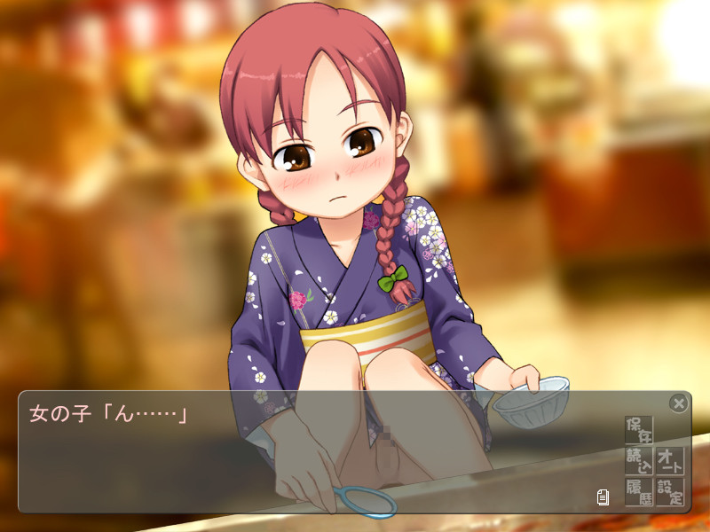 유카타 속은… ～신사에서 발견! 노팬티 소녀～