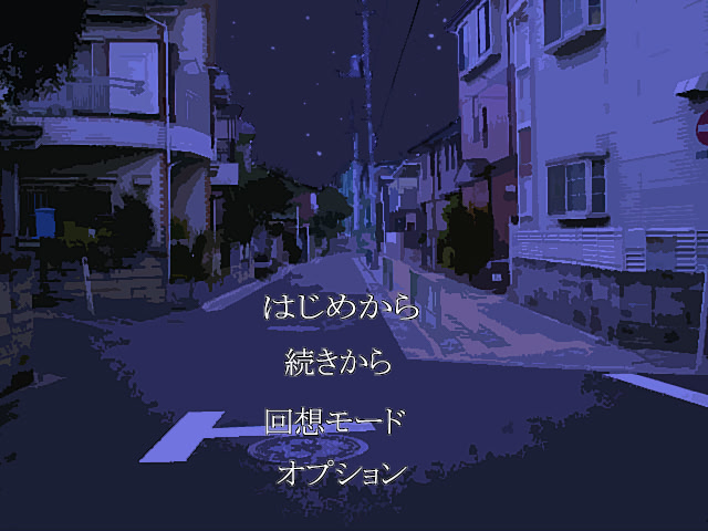 The other side of mirror